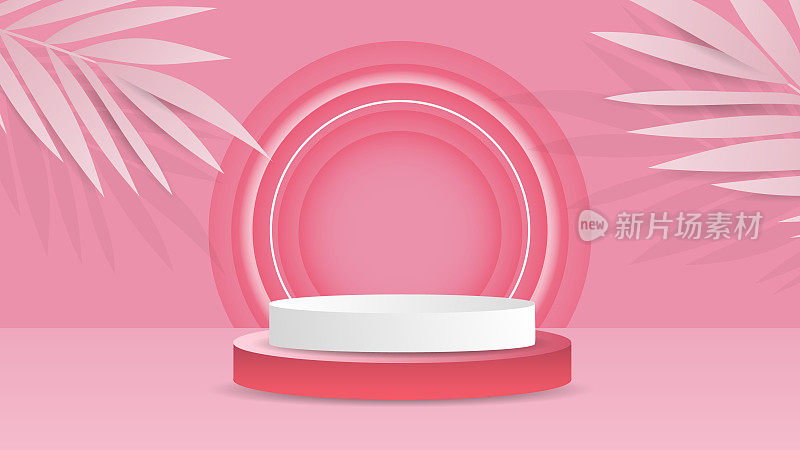 粉色讲台与白色棕榈叶minimal抽象背景，3D舞台讲台展示产品，站显示化妆品产品，插图3D矢量EPS 10
